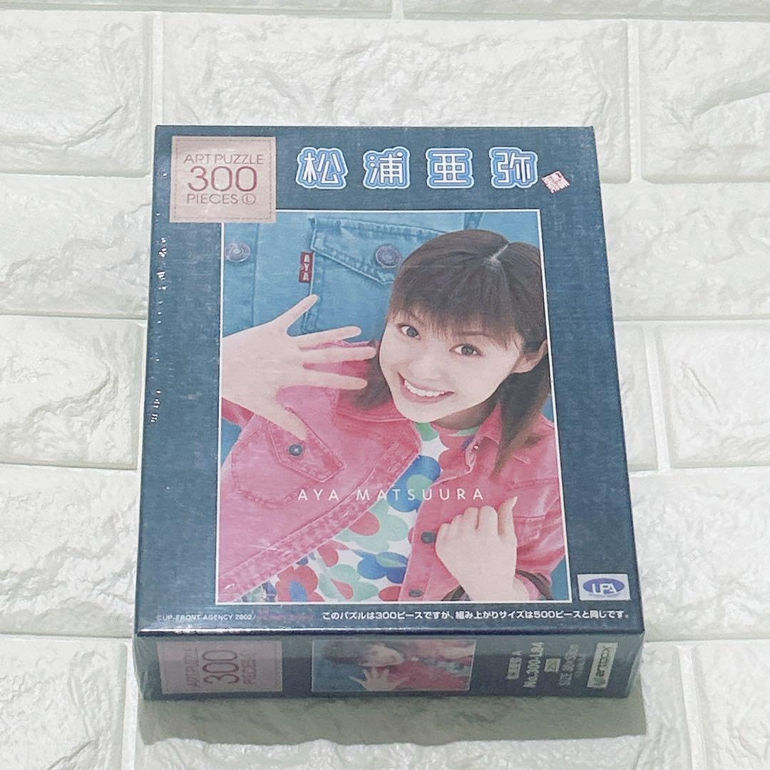 Amazon | 松浦亜弥 ジグソーパズル 300ピース アイドル 写真集